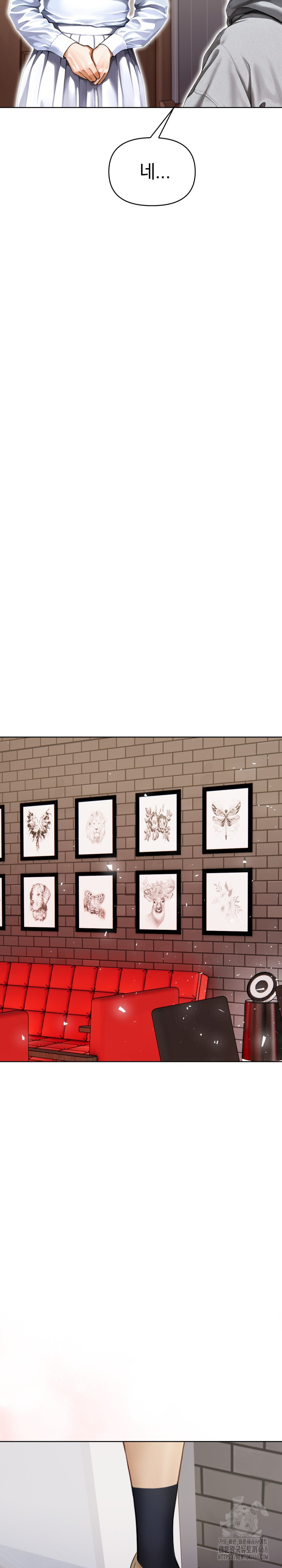 Tattoo Shop Raw Chapter 17 Page 29