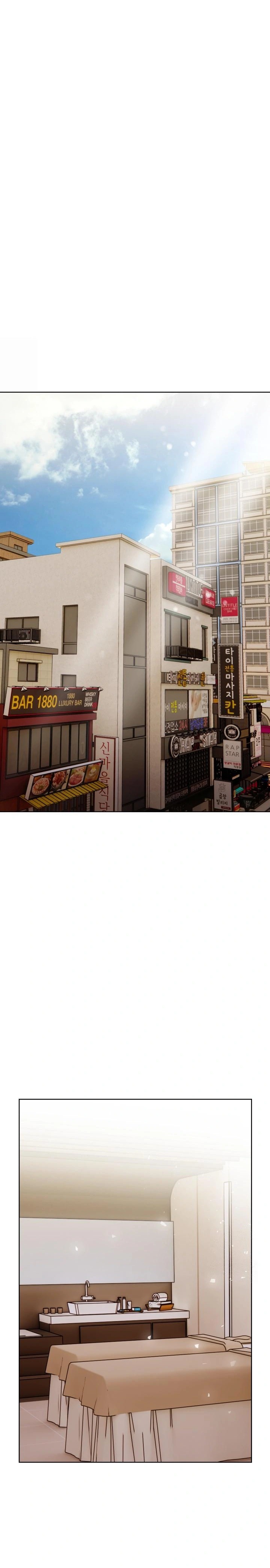 Tattoo Shop Raw Chapter 2 Page 11