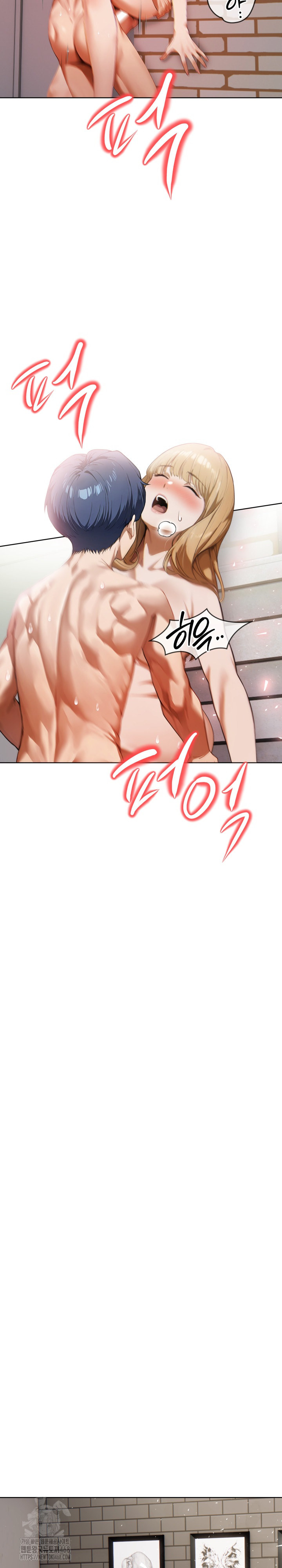Tattoo Shop Raw Chapter 20 Page 23