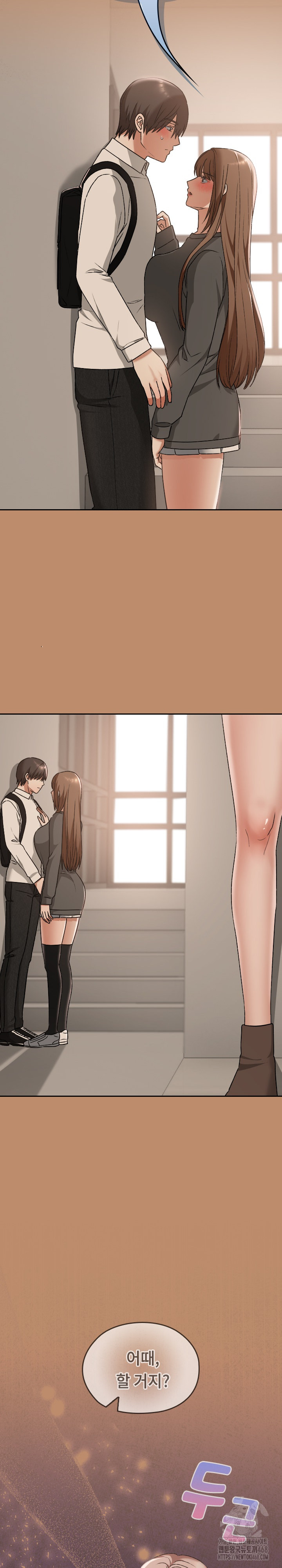 Keep It a Secret in School Raw Chapter 20 Page 31