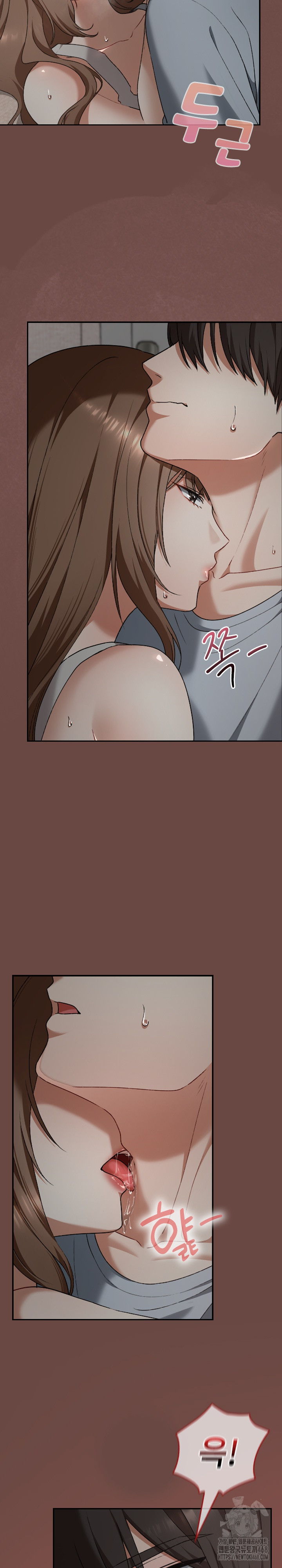 Keep It a Secret in School Raw Chapter 25 Page 4