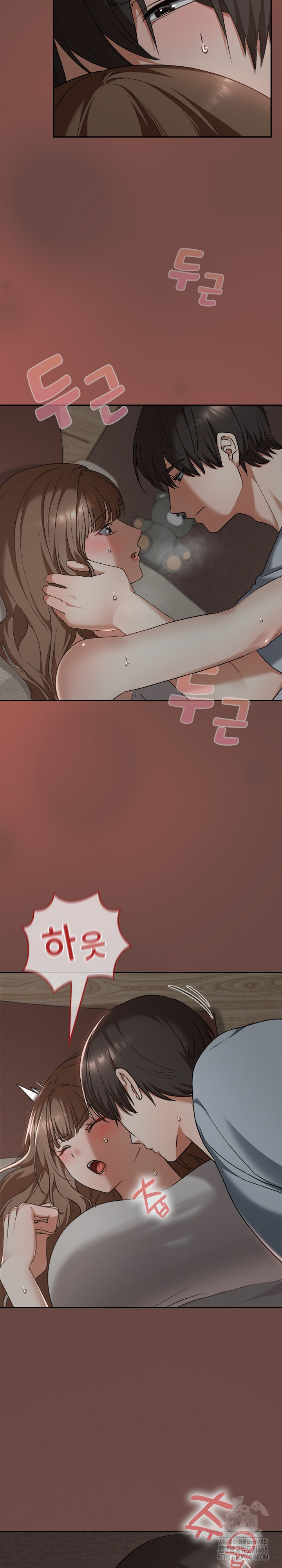 Keep It a Secret in School Raw Chapter 25 Page 5