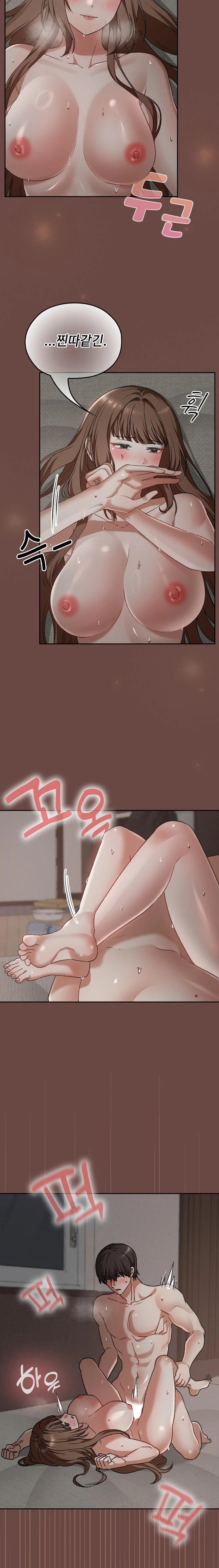 Keep It a Secret in School Raw Chapter 26 Page 10