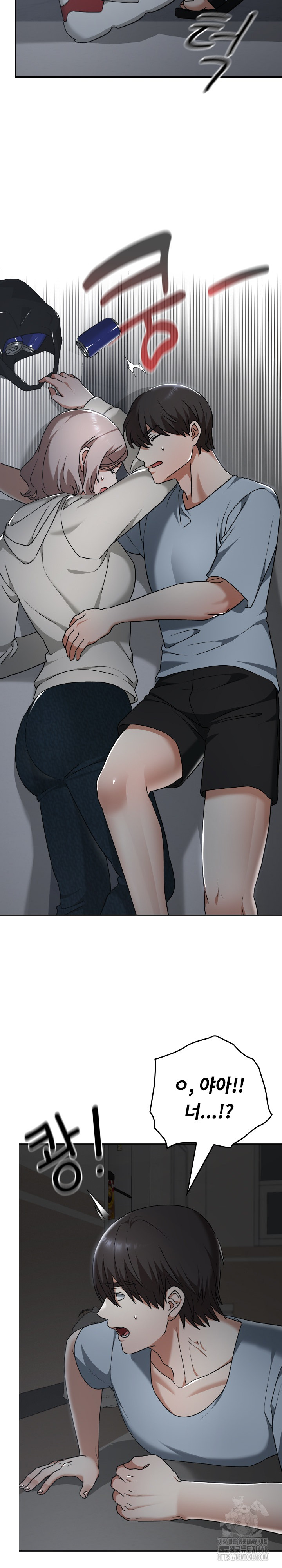 Keep It a Secret in School Raw Chapter 27 Page 5