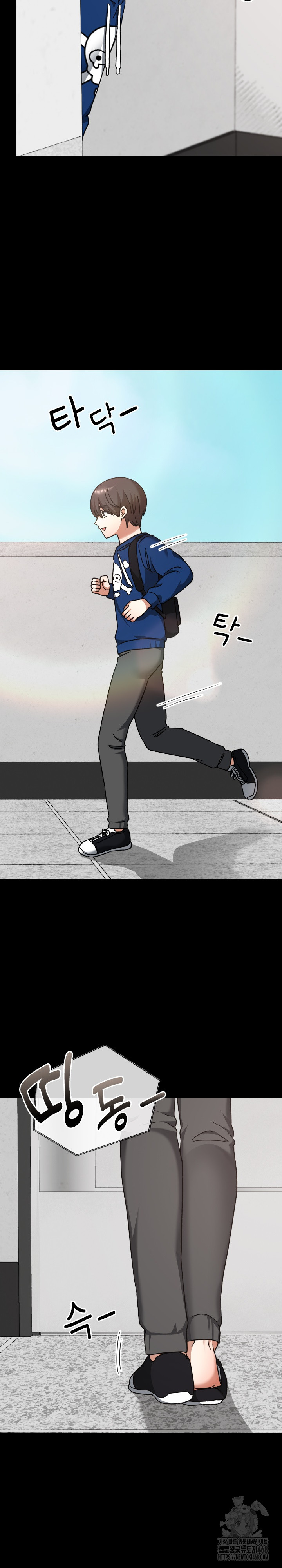 Keep It a Secret in School Raw Chapter 28 Page 18