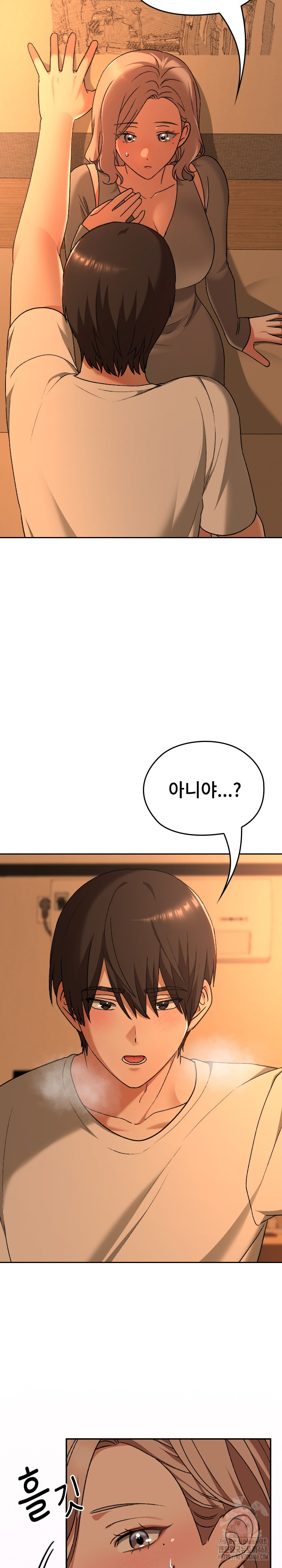 Keep It a Secret in School Raw Chapter 29 Page 19