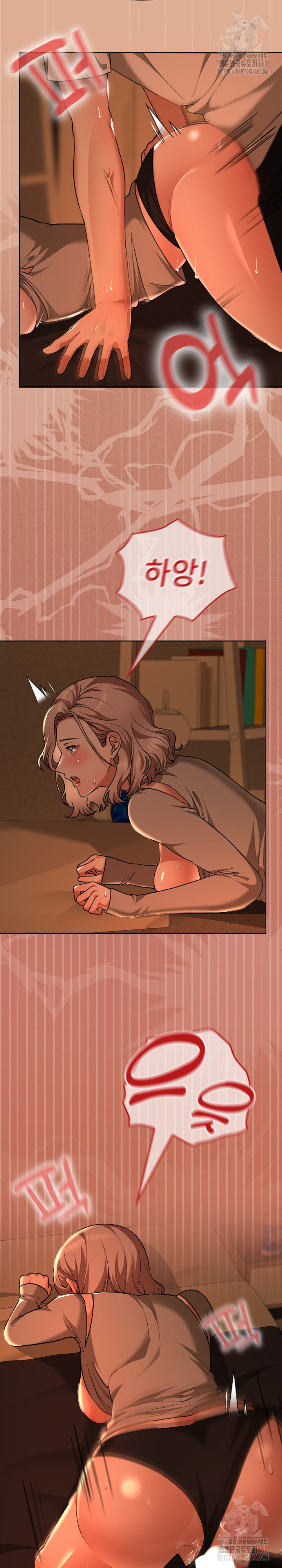 Keep It a Secret in School Raw Chapter 31 Page 12