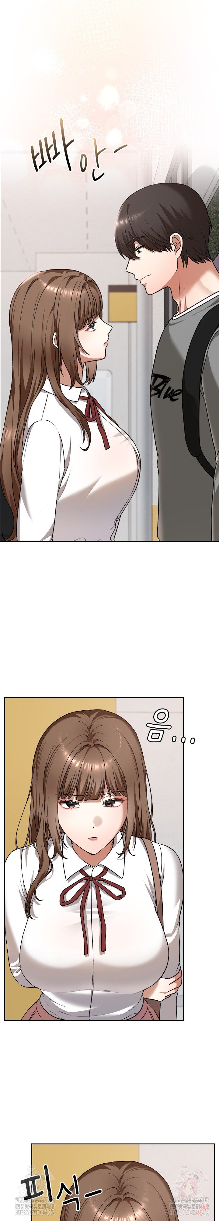 Keep It a Secret in School Raw Chapter 32 Page 14
