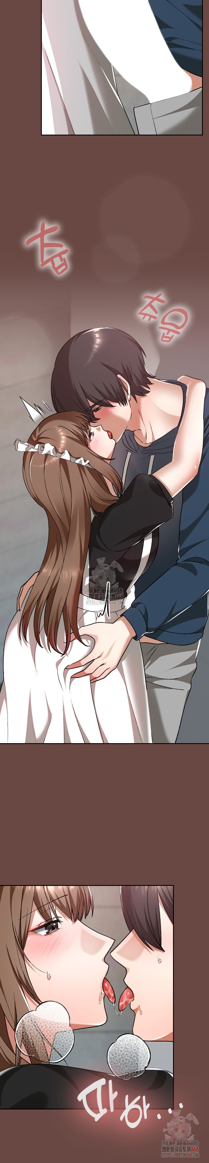 Keep It a Secret in School Raw Chapter 35 Page 12
