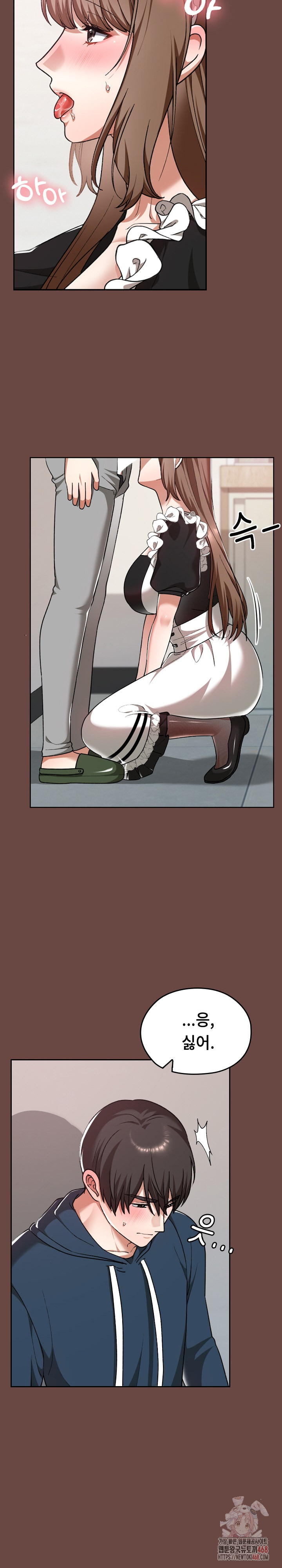Keep It a Secret in School Raw Chapter 35 Page 14