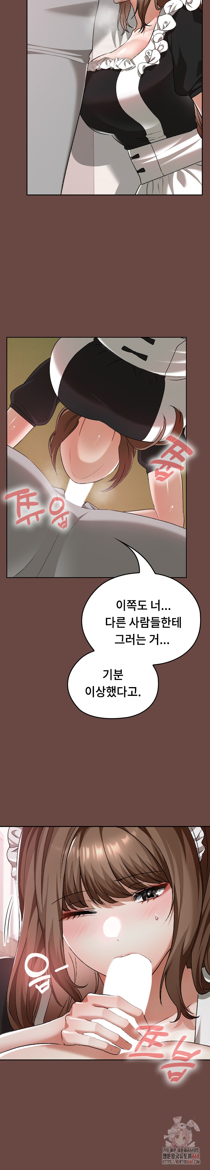 Keep It a Secret in School Raw Chapter 35 Page 18
