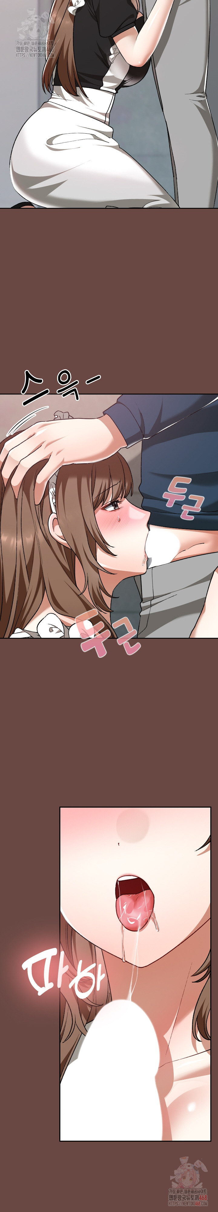 Keep It a Secret in School Raw Chapter 35 Page 22
