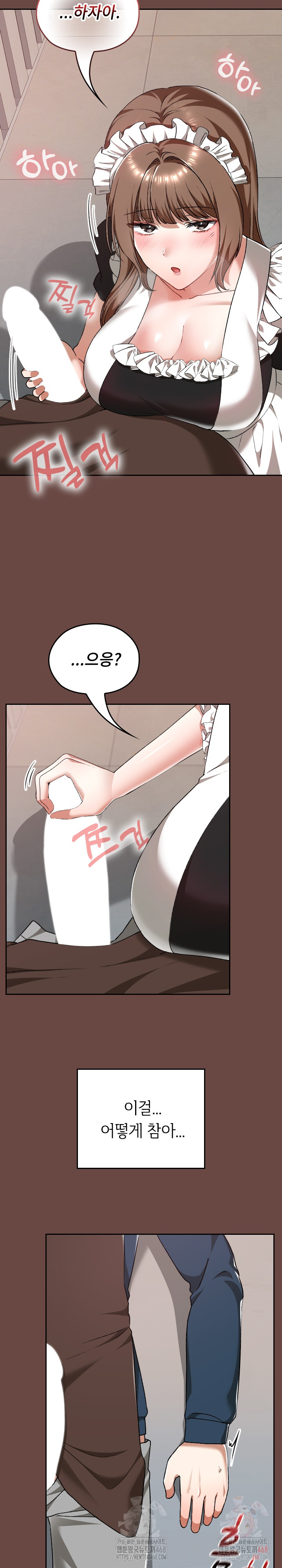 Keep It a Secret in School Raw Chapter 35 Page 5