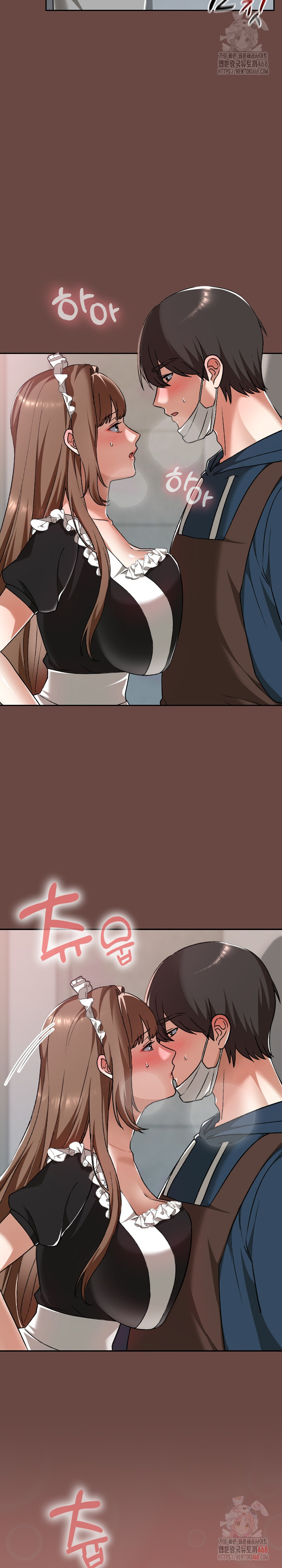 Keep It a Secret in School Raw Chapter 35 Page 6