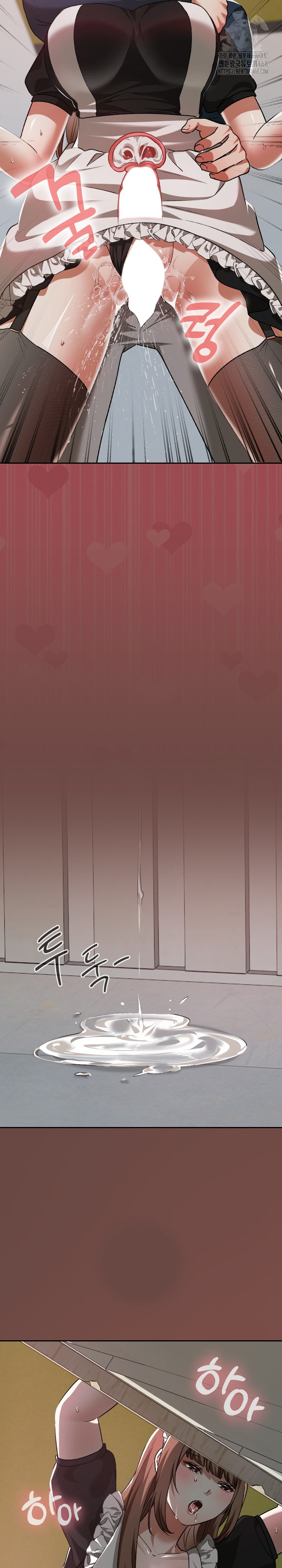 Keep It a Secret in School Raw Chapter 36 Page 24