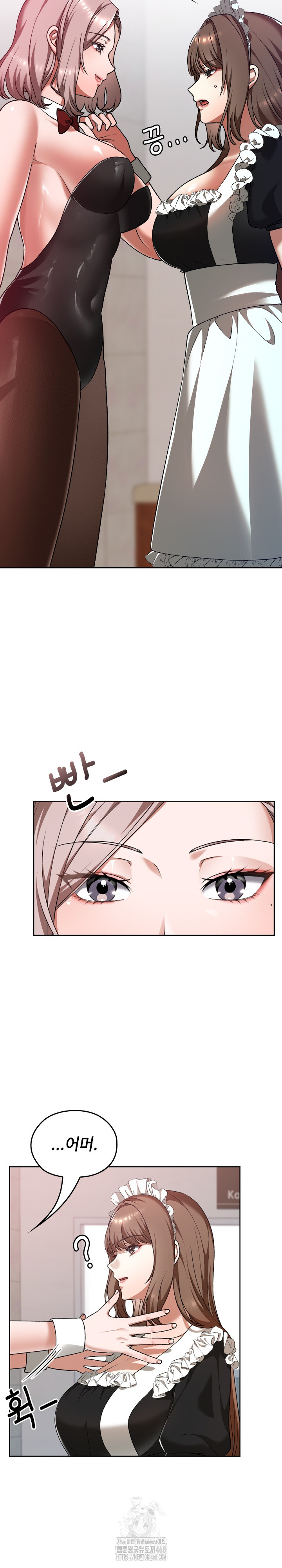 Keep It a Secret in School Raw Chapter 37 Page 10