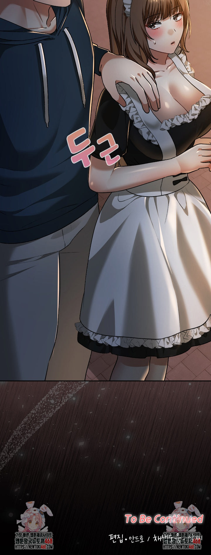 Keep It a Secret in School Raw Chapter 38 Page 36