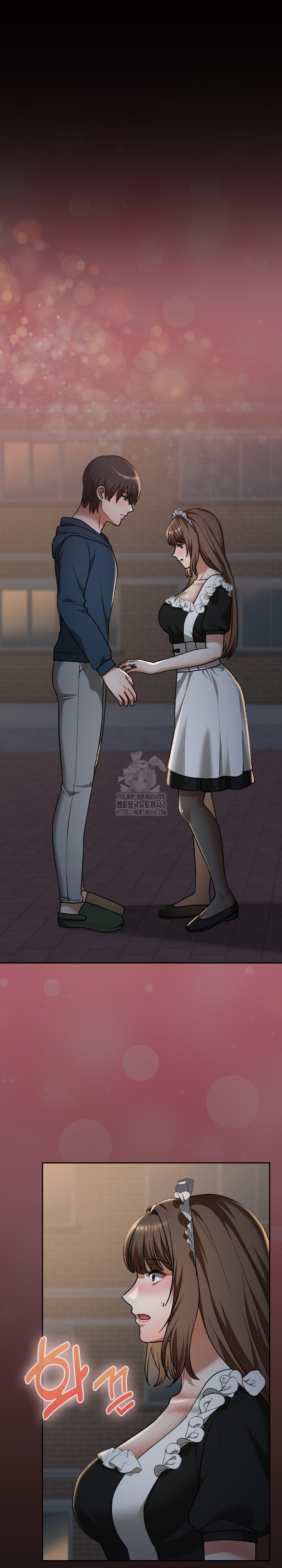Keep It a Secret in School Raw Chapter 40 Page 2