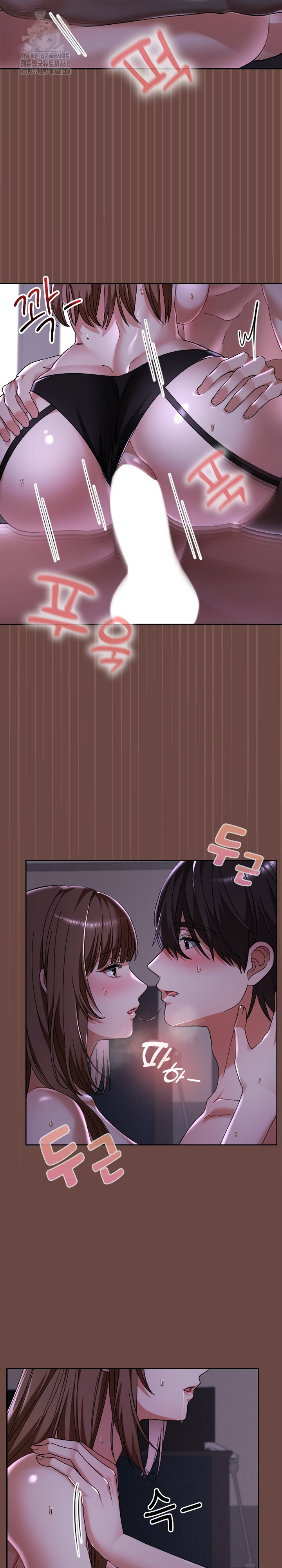 Keep It a Secret in School Raw Chapter 41 Page 24