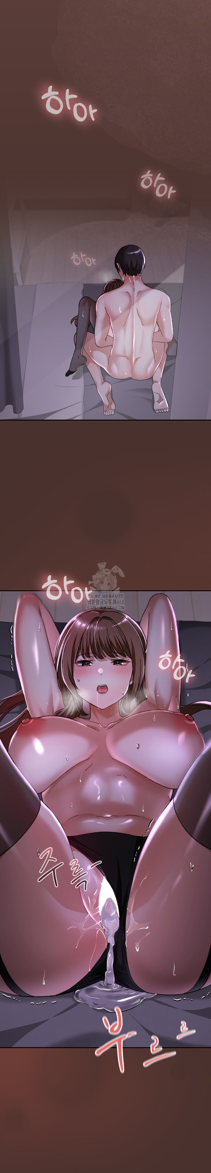 Keep It a Secret in School Raw Chapter 41 Page 29
