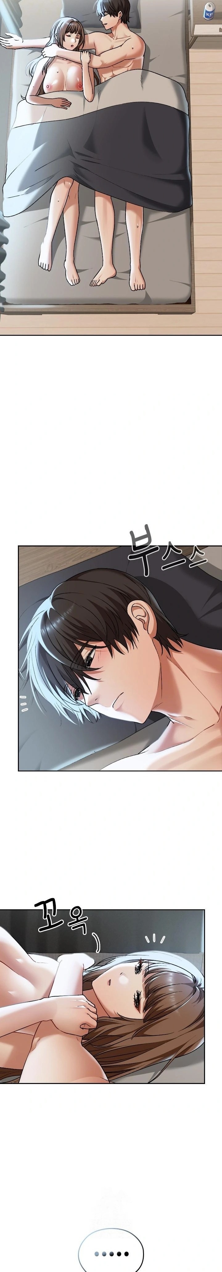 Keep It a Secret in School Raw Chapter 42 Page 2