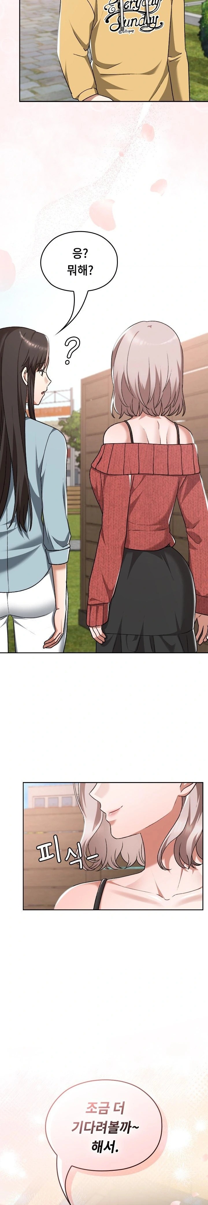 Keep It a Secret in School Raw Chapter 42 Page 31