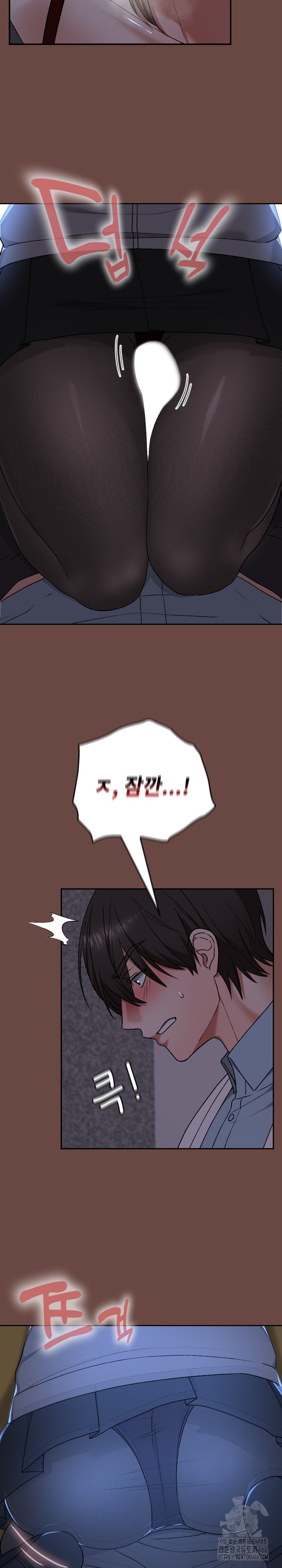 Keep It a Secret in School Raw Chapter 13 Page 16