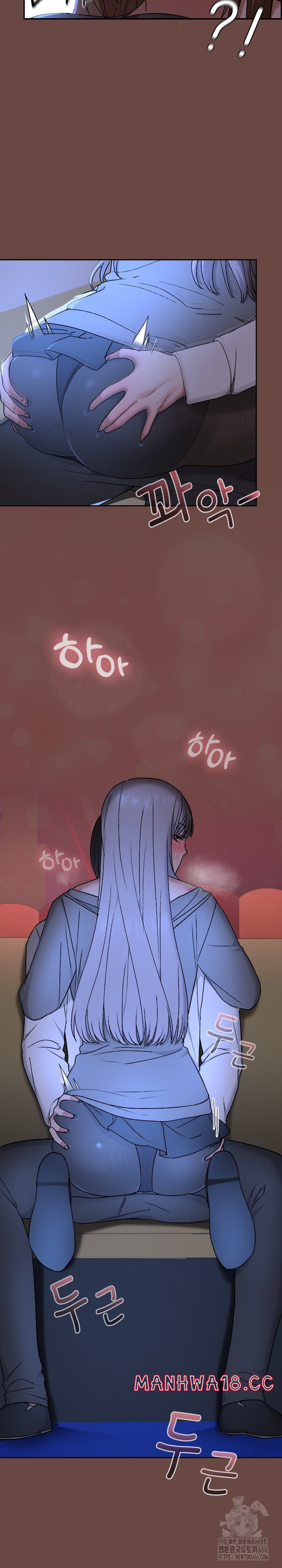 Keep It a Secret in School Raw Chapter 13 Page 19