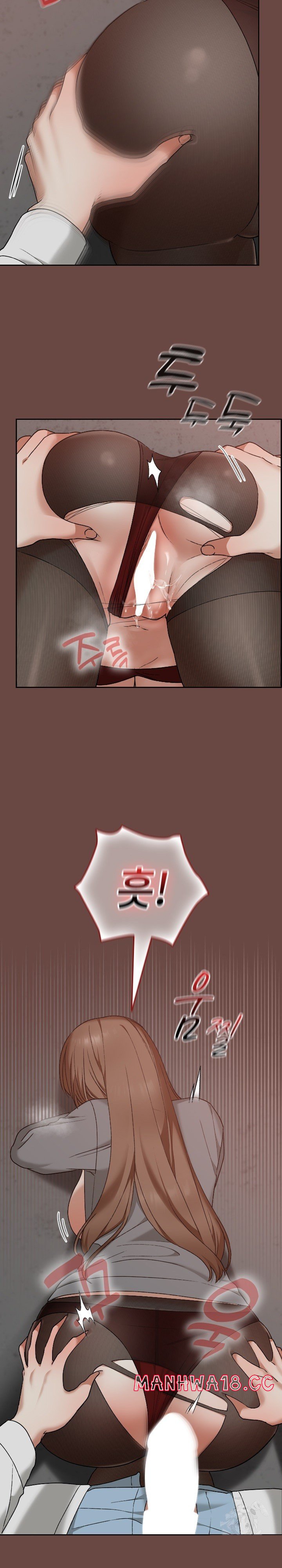Keep It a Secret in School Raw Chapter 13 Page 26