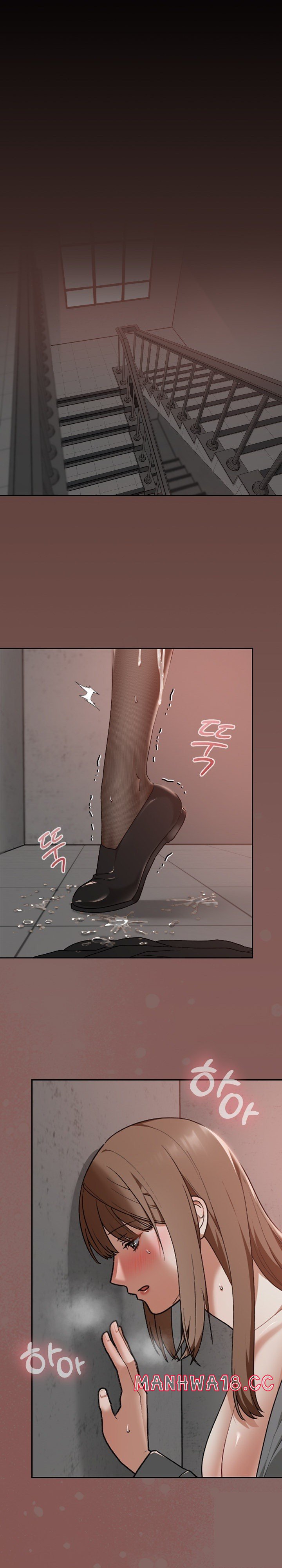 Keep It a Secret in School Raw Chapter 15 Page 2
