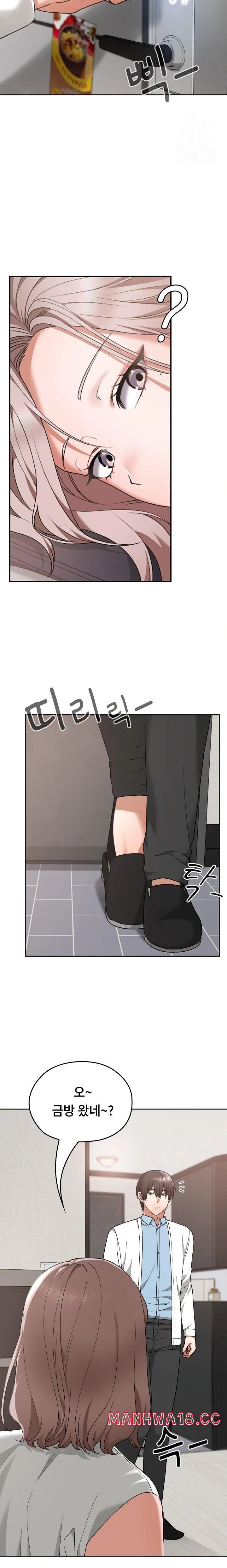Keep It a Secret in School Raw Chapter 16 Page 10