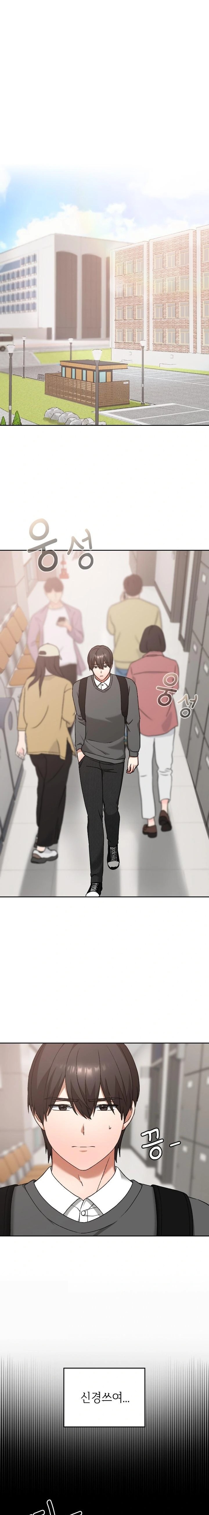 Keep It a Secret in School Raw Chapter 18 Page 1