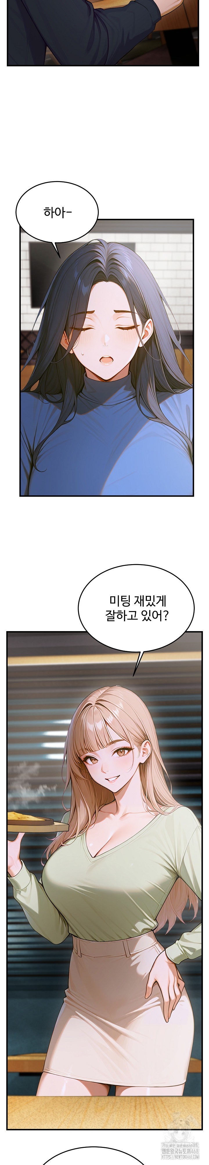 Gangmaji Raw Chapter 12 Page 30