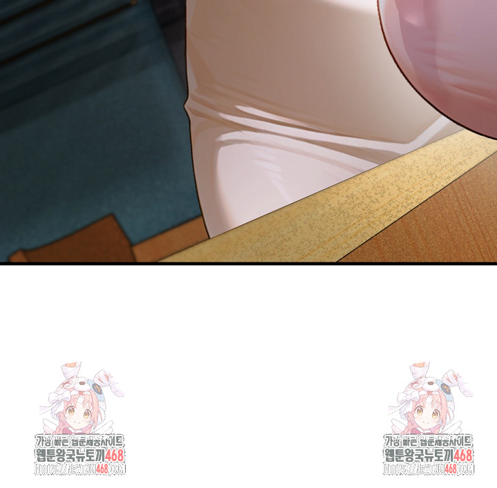 Gangmaji Raw Chapter 12 Page 35