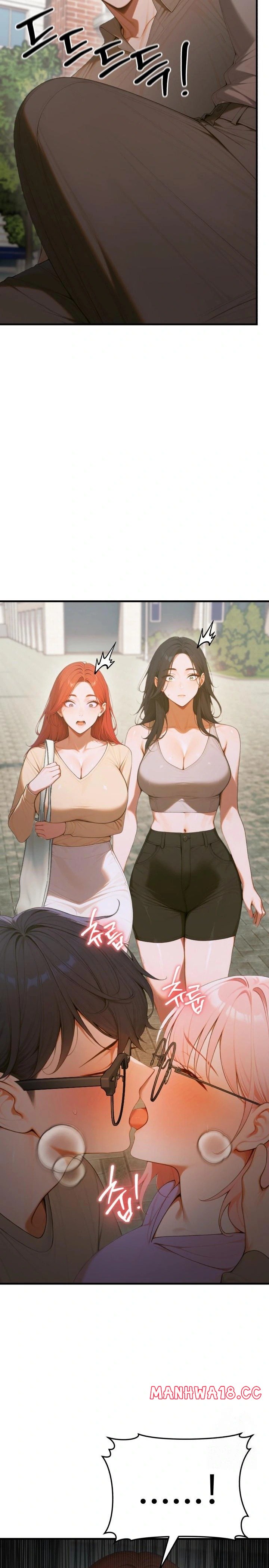 Gangmaji Raw Chapter 17 Page 2
