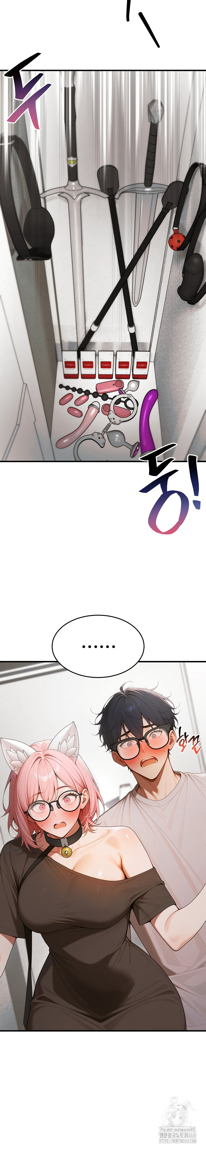 Gangmaji Raw Chapter 18 Page 6