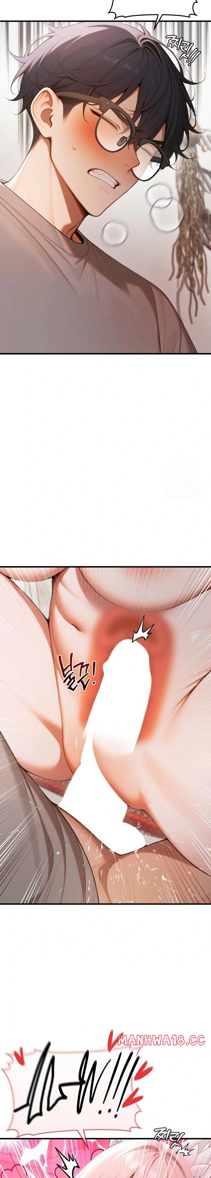 Gangmaji Raw Chapter 20 Page 15