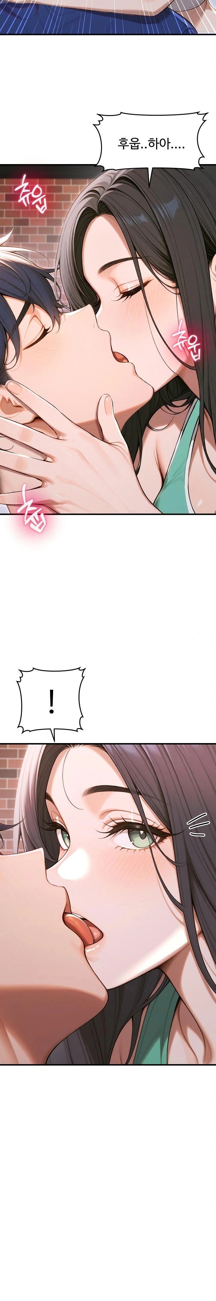 Gangmaji Raw Chapter 34 Page 20
