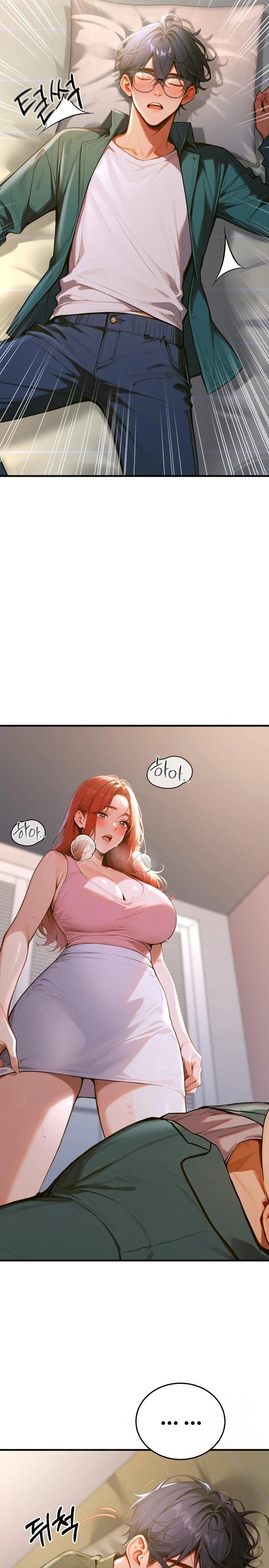 Gangmaji Raw Chapter 5 Page 3