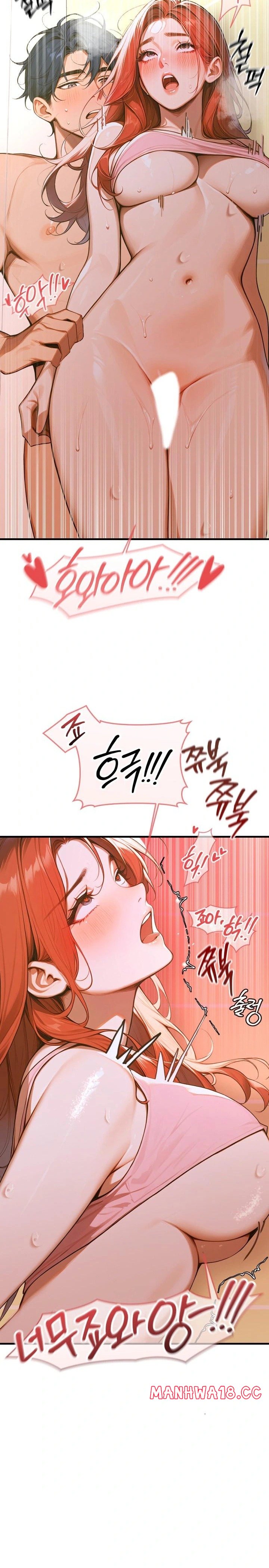 Gangmaji Raw Chapter 6 Page 24
