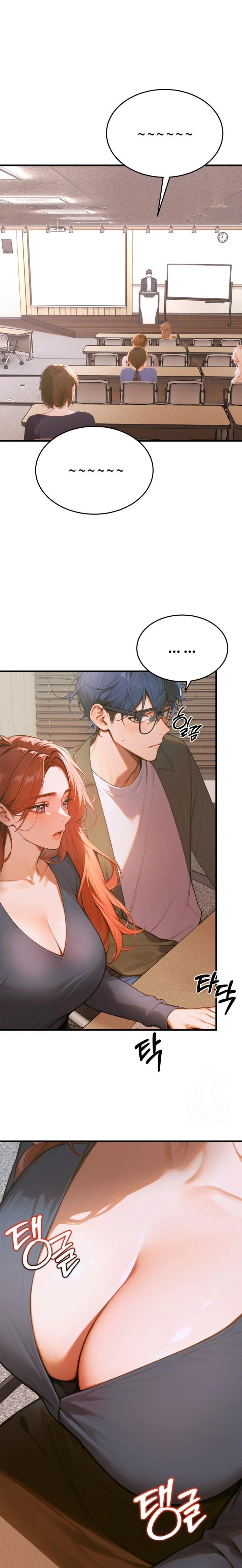 Gangmaji Raw Chapter 7 Page 31