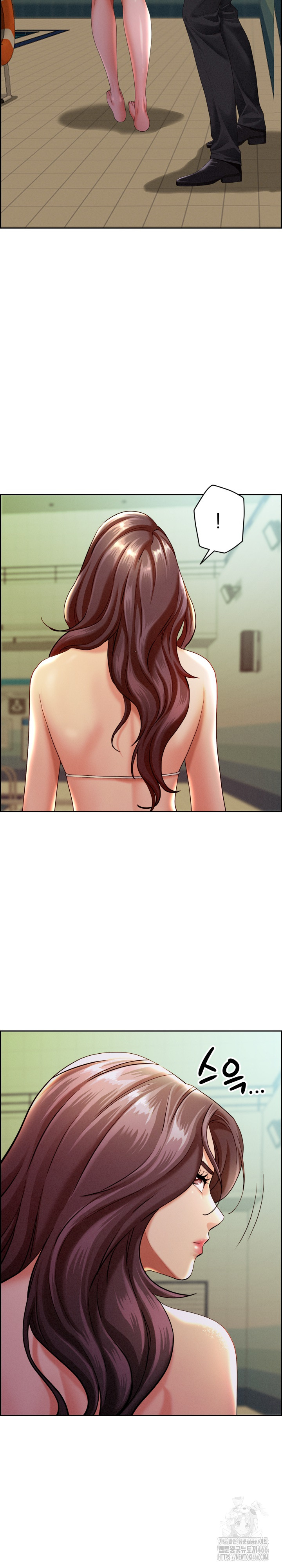 Milf Guard Raw Chapter 1 Page 14