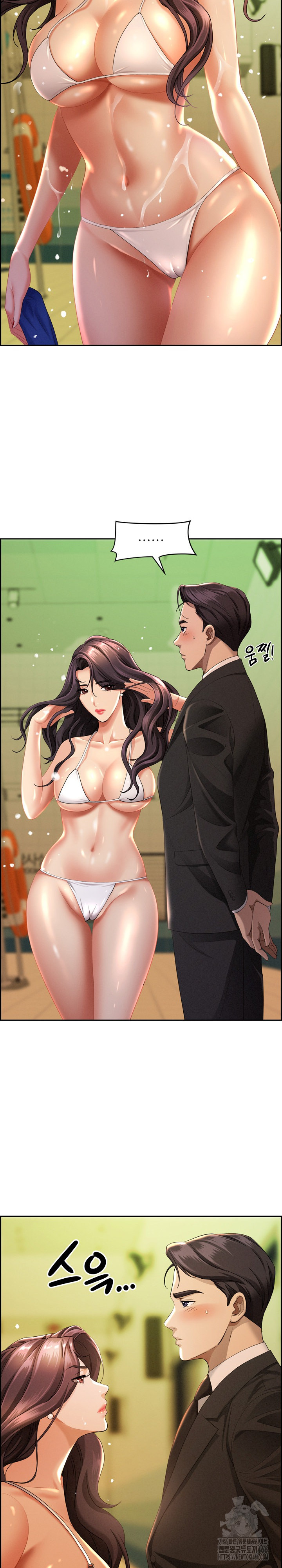 Milf Guard Raw Chapter 1 Page 8
