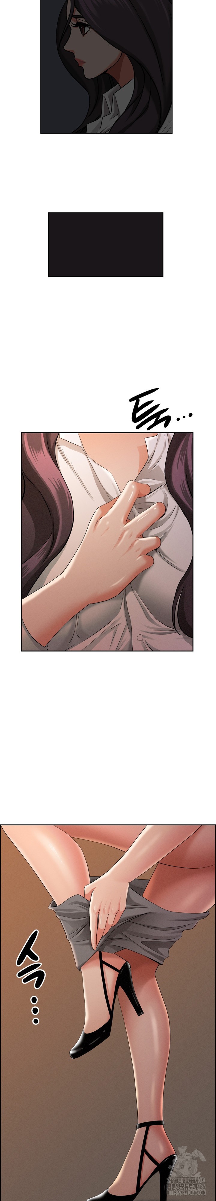 Milf Guard Raw Chapter 16 Page 32