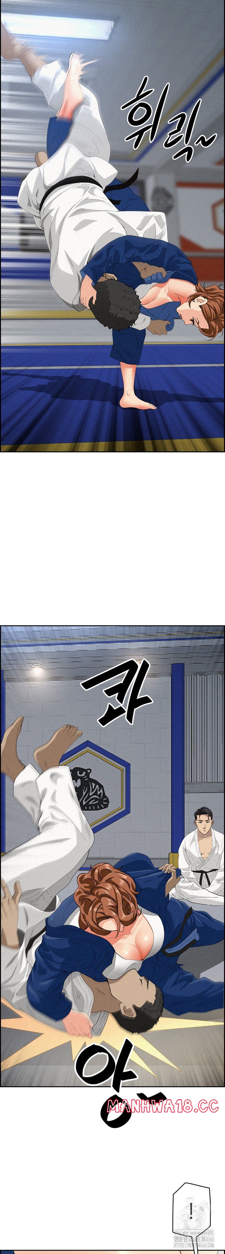 Milf Guard Raw Chapter 17 Page 28
