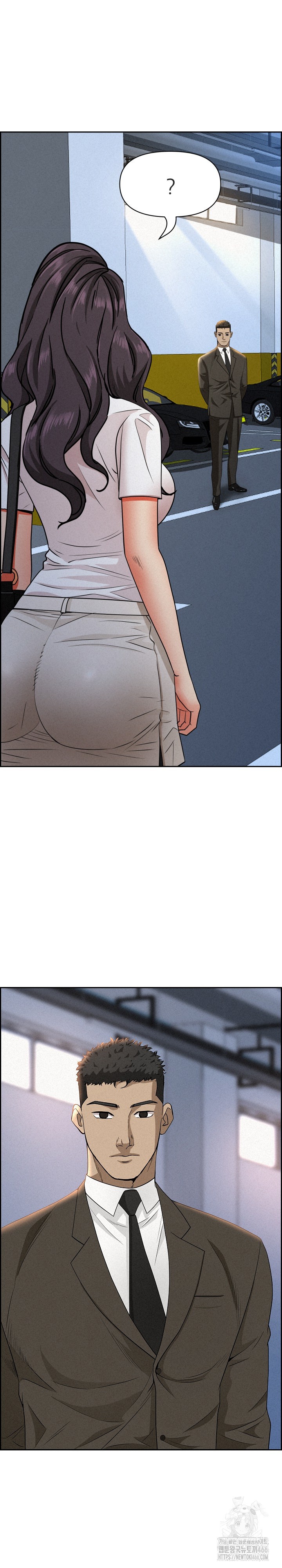 Milf Guard Raw Chapter 17 Page 8