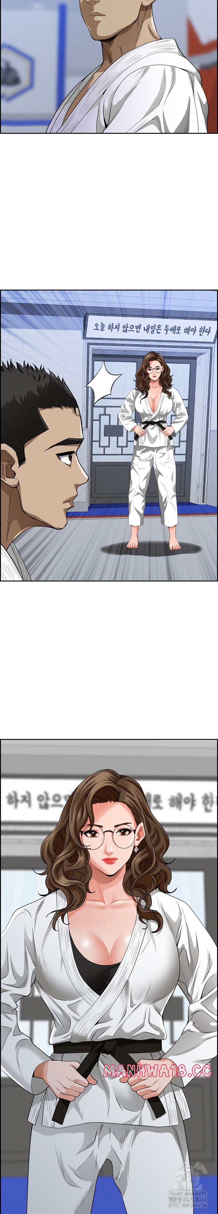 Milf Guard Raw Chapter 18 Page 10