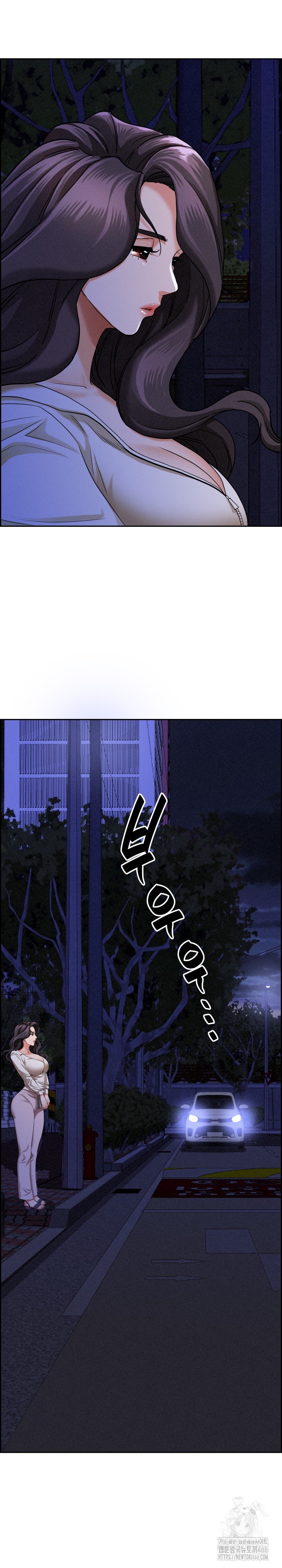 Milf Guard Raw Chapter 18 Page 29