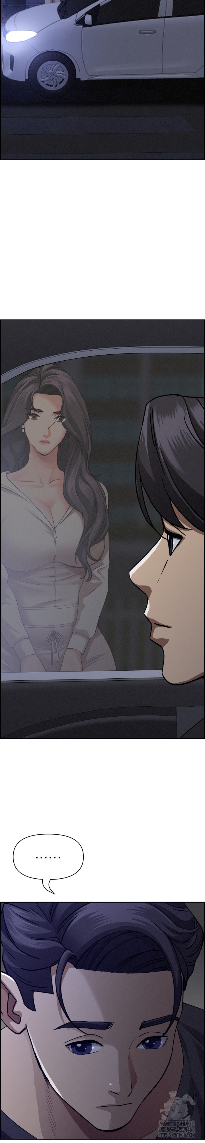Milf Guard Raw Chapter 18 Page 31