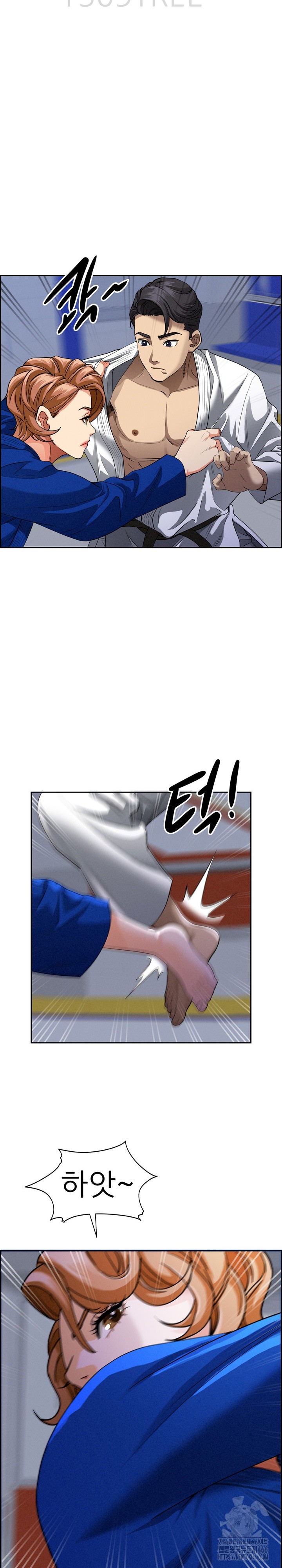 Milf Guard Raw Chapter 18 Page 4